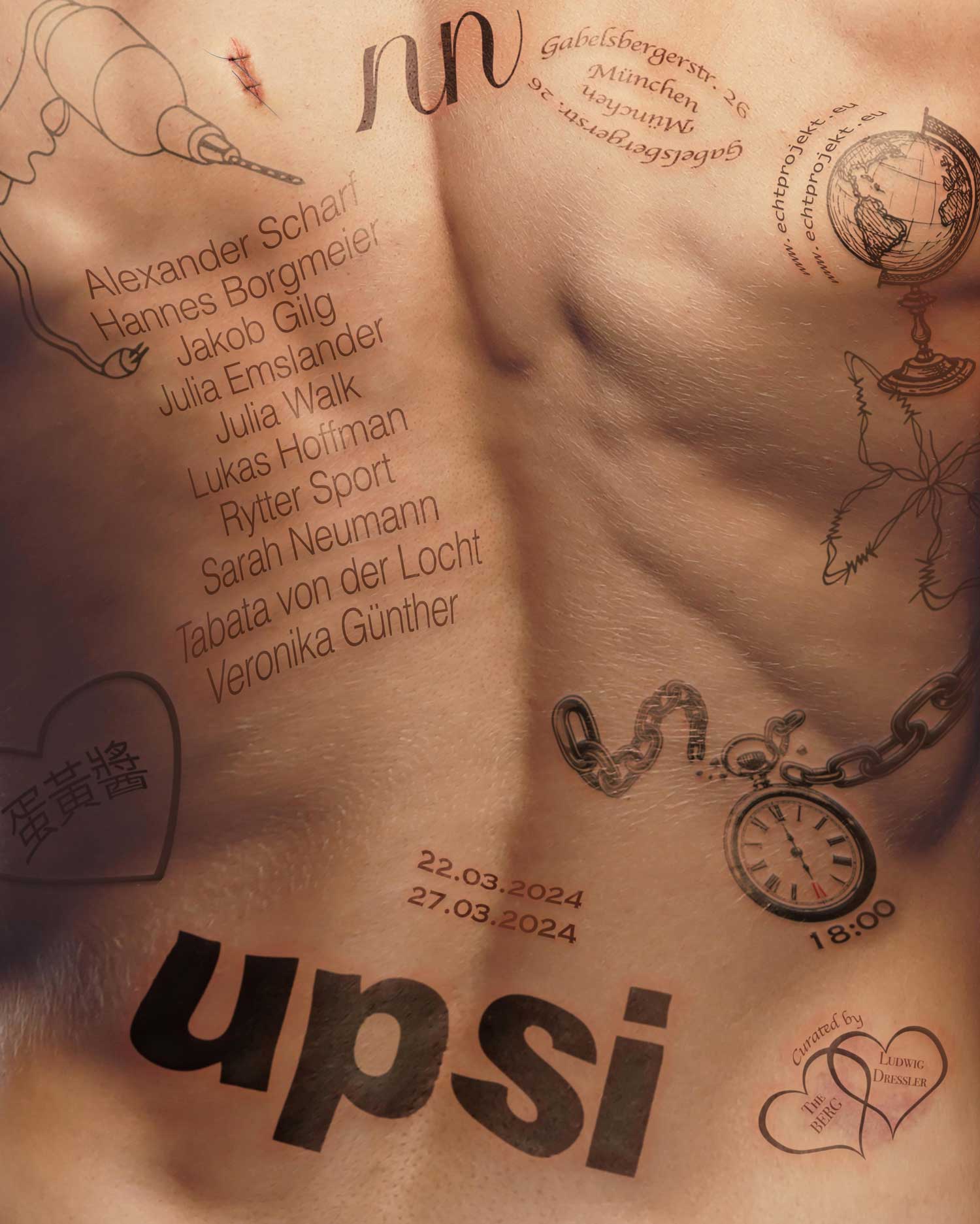 upsi_poster